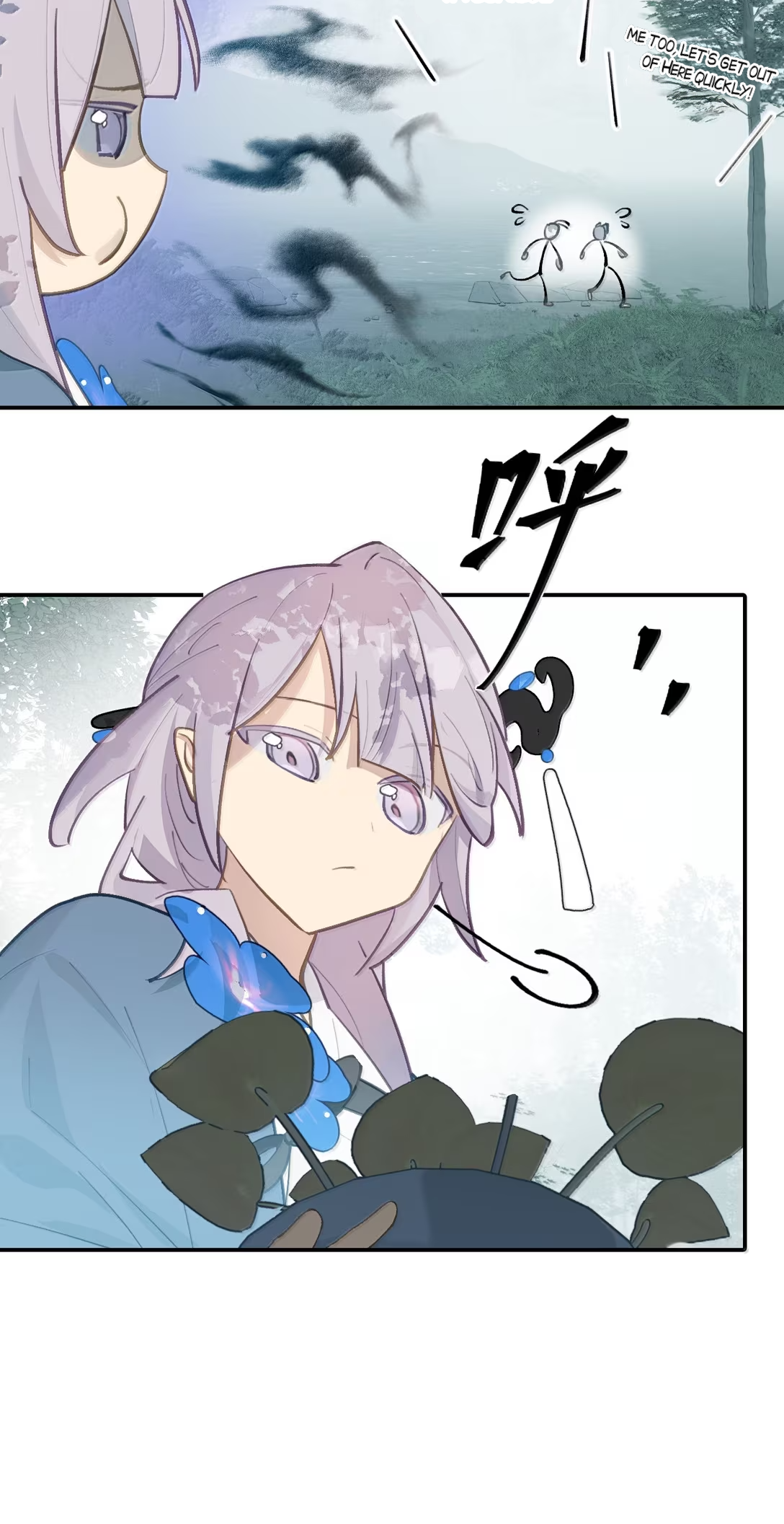 Kill the Male Lead to Become the Villainess Chapter 82 12